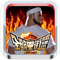 万博全站ManBetX官网