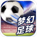 QY体育球友会