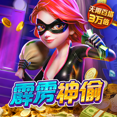 云开平台app最新版