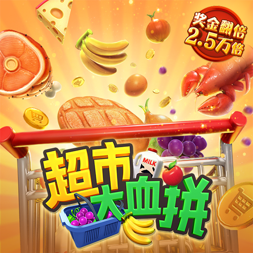 bobty体育官网入口