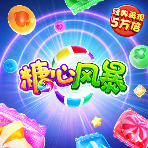博亚app官方下载安卓