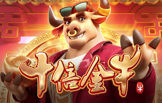 华体汇电竞官方