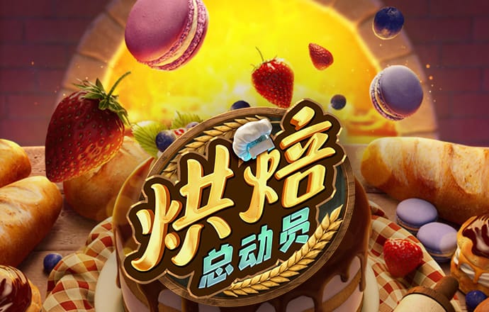 bob全站手机客户端下载