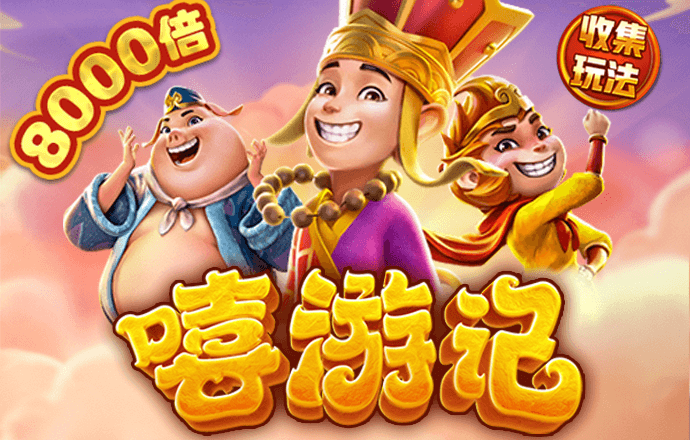 金年会娱乐网址