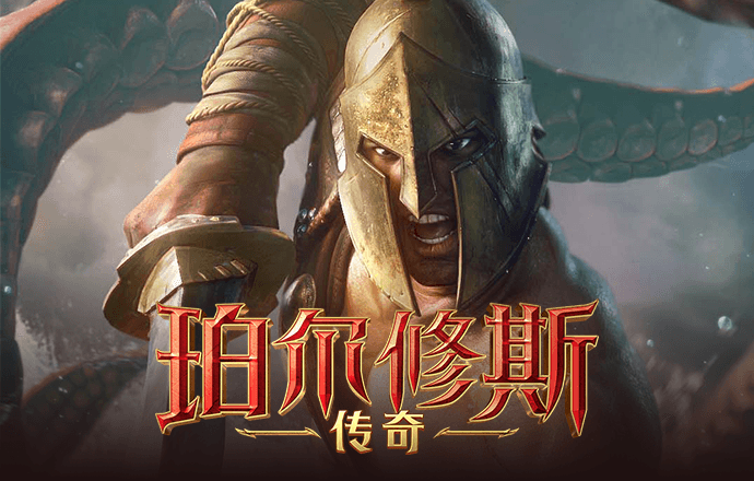 so米体育