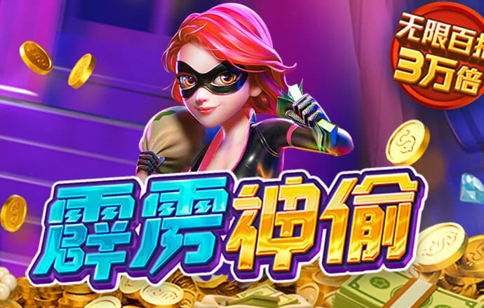 必博体育官网首页登录