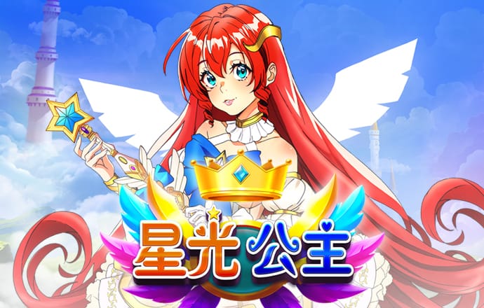 安博体育网页版