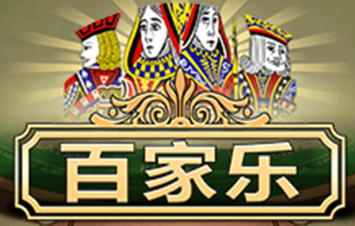 玩彩网app官网