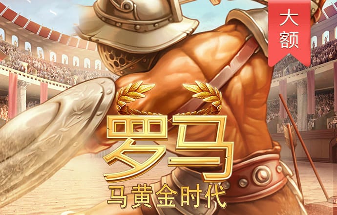 澳门足球亚盘app
