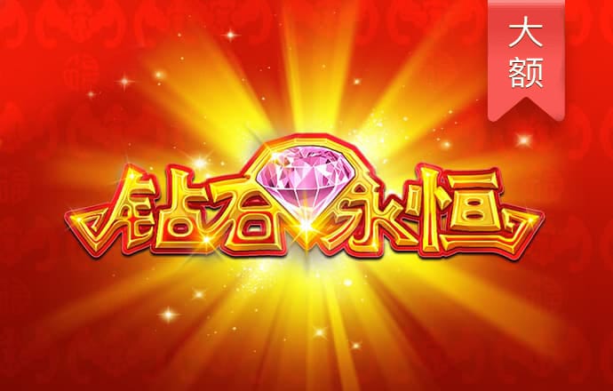 b体育旧版本下载