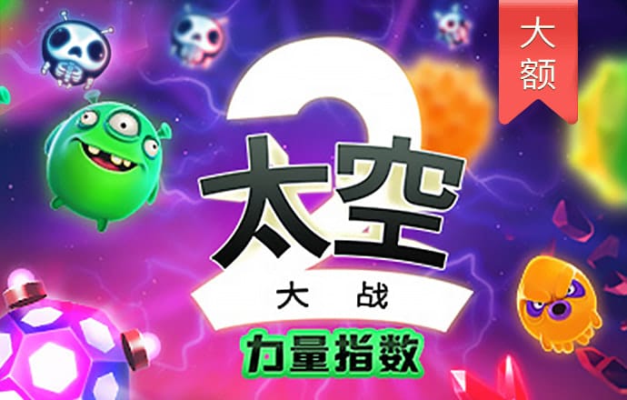 柯光程