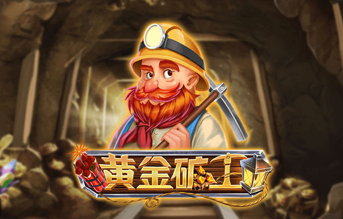 k1体育平台入口