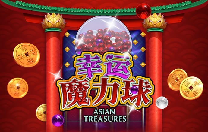 华体app官方入口下载截图2