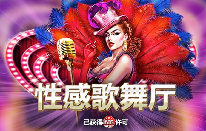 博乐体育官方平台下载