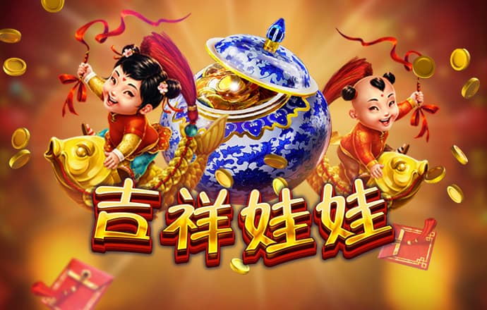 速赢彩app官方正版