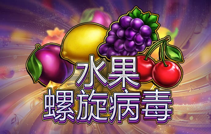 万博全站ManBetx备用入口
