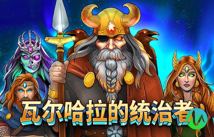 江南app体育官方下载截图3