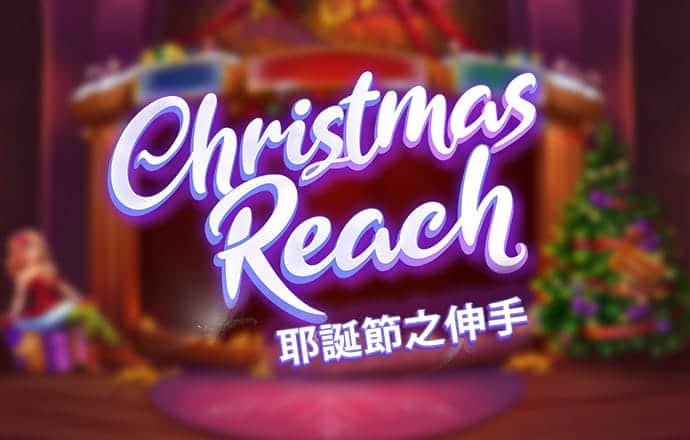 旭博体育app下载链接