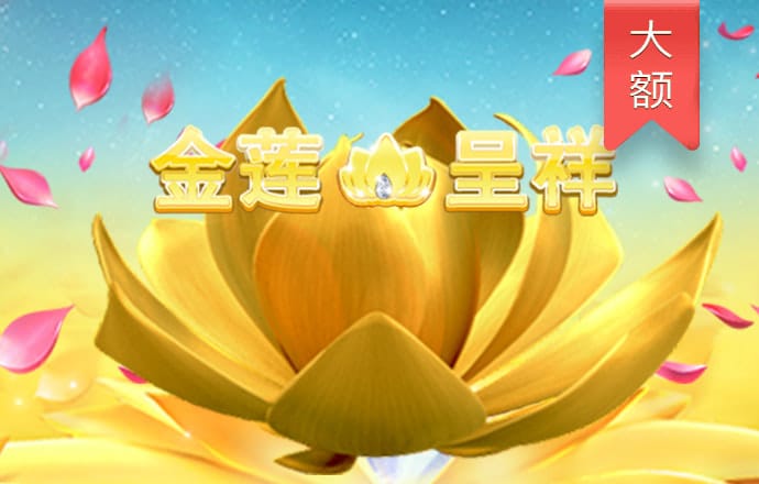 幸福宝APP软件站